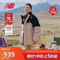 NEW BALANCE 23年男女同款冬季潮流时尚保暖羽绒服AMJ33340 INC XL 