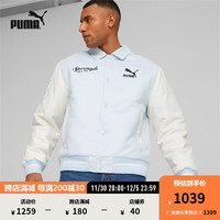 彪马（PUMA）男子运动休闲学院风外套 TEAM VARSITY JACKET 623509 水蓝色-69 L(180/100A)