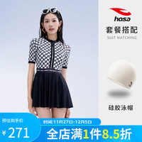 浩沙（hosa）泳衣女保守遮肚连体裙式游泳衣舒适时尚大码显瘦短袖泡温泉潮 黑色【泳衣+泳帽】 L