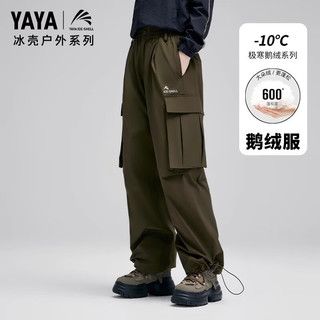 鸭鸭（YAYA）户外冰壳系列95鹅绒羽绒裤女保暖长裤 肉色 L