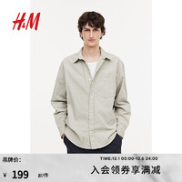 H&M男装柔软棉质时尚休闲版灯芯绒衬衫1174585 浅米灰色 175/100A