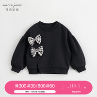 MARC&JANIE马克珍妮秋冬女童格纹蝴蝶结宽松卫衣儿童上衣232085 黑色 100cm