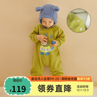 papa爬爬秋冬男女宝宝加绒连体衣婴儿爬服新年龙寓意洋气衣服 绿色 100cm