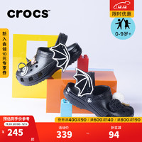 crocs卡骆驰经典蝙蝠洞洞鞋儿童户外休闲鞋209231 黑色-001 35(215mm)