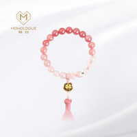 MONOLOGUE独白北纬30°上古玄灵古中国九尾狐足金复古黄金手链MR1314 15cm~16.25cm