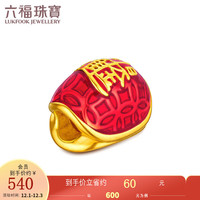 六福珠宝足金珐琅硬金工艺黄金转运珠路路通 定价 A03TBA1P0008 金重0.34克 富甲一方008