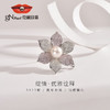 京润珍珠绽情S925银淡水珍珠胸针白色圆形花朵胸针女9-10mm