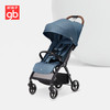 gb 好孩子 婴儿推车可坐可躺轻便遛娃易折叠婴儿车0-3岁用D641