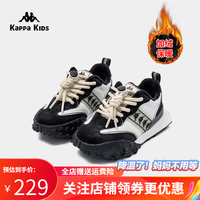 Kappa Kids加绒保暖棉鞋舒适跑步鞋百搭儿童运动鞋冬季童鞋 黑色 33码