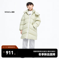 little MO&Co.加厚蓄热 little moco童装23冬装男女童连帽中长款羽绒服外套 灰绿色 120/56