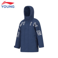 LI-NING 李宁 YS李宁童装儿童羽绒服男小大童运动生活连帽保暖85%鸭绒中款羽绒服YYMT175-3深航舰蓝120