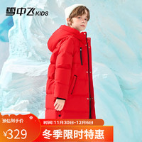 雪中飞蓄热】童装儿童羽绒服男童203羽绒外套中大童女童字母印花羽绒服 红色 130cm