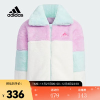 adidas kids阿迪达斯女青少年LG WARM JKT针织外套 IQ1353 140