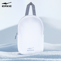 鸿星尔克（ERKE）游泳包防泼水男女随身洗漱包 便携出差旅行收纳包化妆包袋 纯白色