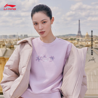 LI-NING 李宁 火锅羽绒服钟楚曦同款女子短羽绒服秋冬连帽外套AYMT110