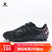 卡尔美(KELME)足球鞋男MG青少年透气儿童短钉小训练球鞋 黑红 45