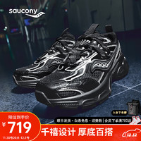 Saucony索康尼2K CAVALRY骑士鞋休闲鞋秋冬男女复古老爹鞋 黑银2 45 (290mm)