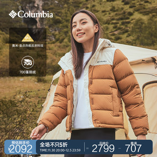 Columbia哥伦比亚户外女金点700蓬90%鹅绒羽绒服WR2889 224 XS(150/76A)