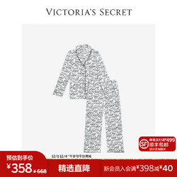 VICTORIA'S SECRET 维多利亚的秘密 宅度假系列 女士睡衣套装 112425055OMK 涂鸦款 黑白色 L