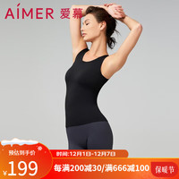 爱慕保暖女暖搭带杯圆领保暖上衣AM728992 带杯背心-经典黑 160