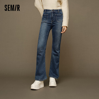 森马（Semir）牛仔裤女高腰抓绒长裤小个子2023冬喇叭裤简约 牛仔深蓝88301 25