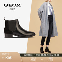 GEOX 杰欧适 女鞋冬时尚舒适圆头简约时装靴D36G1B 黑色C9999 38