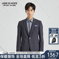 LILANZ 利郎 轻时尚男装西服套装男商务西装正装二件套Q3QXF05 铁灰色 170