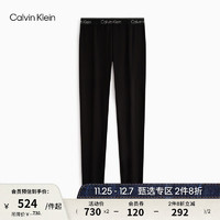Calvin Klein内衣【悦动引力带】女士提花腰边舒适打底裤长裤QS7033AD UB1-太空黑 S