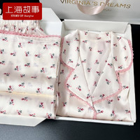 上海故事送女生女友闺蜜使用丝绸睡衣惊喜礼盒装 碎花 XL