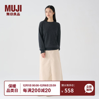 无印良品 MUJI 女式 羊毛羊绒 圆领毛衣 长袖针织衫 BA05CC3A 炭灰色 M