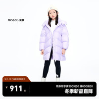 little MO&Co.加厚蓄热 little moco童装23冬装男女童连帽中长款羽绒服外套 浅紫色 120/56