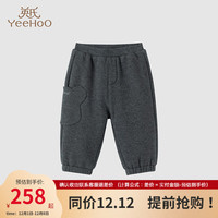 YeeHoO英氏宝宝裤子不倒绒夹棉长裤男童冬保暖外出 矿石黑YRKCJ4P186A 80cm