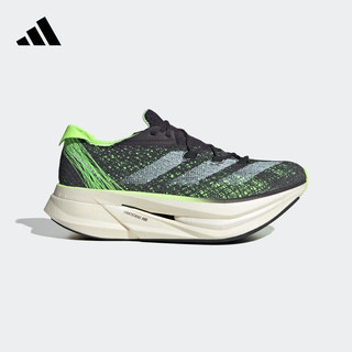 adidas阿迪达斯ADIZERO PRIME X 2 STRUNG男女碳板跑鞋ID0263 黑色/绿色/白色 42.5(265mm)