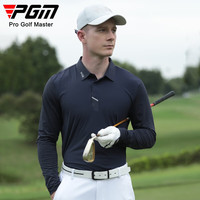 PGM高尔夫服装男长袖T恤秋冬季运动球衣男装衣服polo衫无缝翻领 YF634-藏青色 XXL