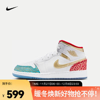 耐克（NIKE）AIR JORDAN 1 MID SS (GS) AJ1运动鞋 FB2212-100 40