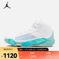 耐克（NIKE）AIR JORDAN XXXVIII GUO 男子篮球鞋 FD0585-100 45.5