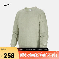 耐克(NIKE)大童 Oversize 风运动衫 SPORTSWEAR ICON FLEECE FN7274-343