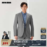 利郎西服套装男一粒扣2024春季纯色商务新郎结婚西装男士正装 浅灰(23CXF023SA) 165