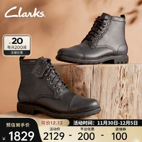 Clarks其乐贝特系列男鞋时尚百搭英伦风复古耐磨透气高帮防水皮靴 黑色 261748647 39.5
