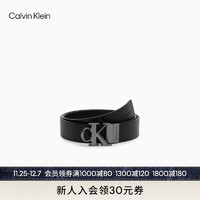 Calvin Klein  Jeans男士双面用亮面金属带头牛皮商务休闲腰带HC0769 001-魅力黑 90