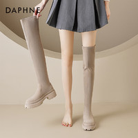 达芙妮（DAPHNE）过膝长筒靴女冬高筒弹力显瘦瘦靴厚底过膝靴小个子 卡其色 35