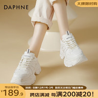 达芙妮（DAPHNE）老爹鞋女款秋季2023港风厚底增高小个子百搭高颜值休闲运动鞋 米色 35