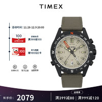 TIMEX 天美时 男手表 远征系列户外欧美表环保复古休闲石英腕表  TW2V21800