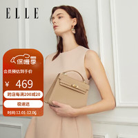 ELLE 她 女包凯莉包通勤手提包单肩包高级斜挎包23131 灰色