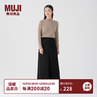 无印良品（MUJI）女式 灯芯绒 A字裙 半身裙 BE09CC3A 黑色 XL(165/74A)