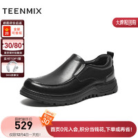 TEENMIX 天美意 男鞋商场同款厚底一脚蹬商务百搭皮鞋男2023冬95552DM3 黑色 42