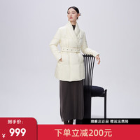 艾莱依（ERAL）女士鹅绒服国色系列冬季翻领收腰设计感保暖外套 暖白色 155【80-110斤】S