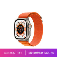 Apple 苹果 Watch Ultra 智能手表 49mm GPS+蜂窝网络款 钛金属原色表壳 橙色高山回环式表带 大号（GPS、血氧、ECG）