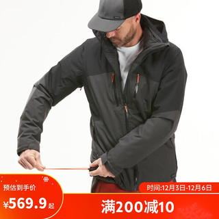 DECATHLON 迪卡侬 冲锋衣男三合一冬季防风保暖外套幻影黑XL 2839754