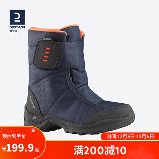 DECATHLON 迪卡侬 SH100儿童雪地靴加厚保暖防水防滑登山徒步棉靴-2940250